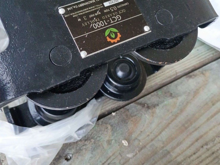 unused-gear-trolley-image-5