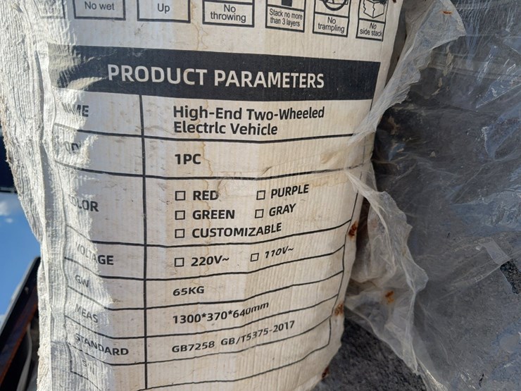 #5397-•-electric-bicycle-inv#5397-image-5