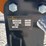 #l85-020-•-landhonor-pallet-fork-skid-steer-attachment-image-6