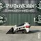 kurtz-trading-september-9th-equipment-auction-image-5