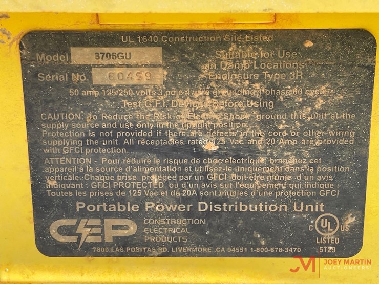 power-distribution-box-image-4