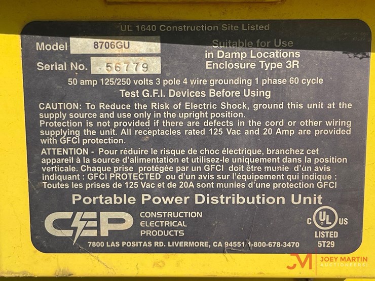 power-distribution-box-image-6