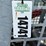 2016-takeuchi-tl8-image-19