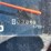 kubota-l2800-image-20