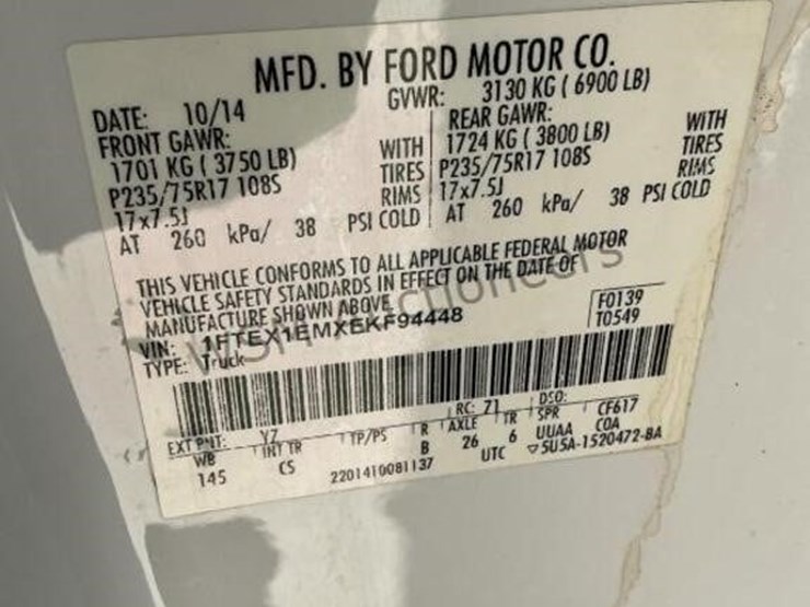 2014-ford-f150-image-15