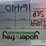 unused-roadbed-protection-pad-(captok-ck-ljb12)-(12-of)-image-10
