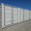 #5312-•-approx-40'-(5)-door-one-trip-shipping-container-image-1