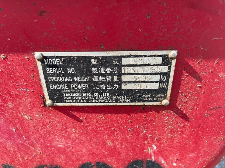2016-takeuchi-tb260-image-14