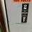 #154-•-mellott-5-strand-transfer-deck-image-8