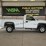 2004-chevrolet-silverado-2500hd-image-1