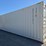#5312-•-approx-40'-(5)-door-one-trip-shipping-container-image-7