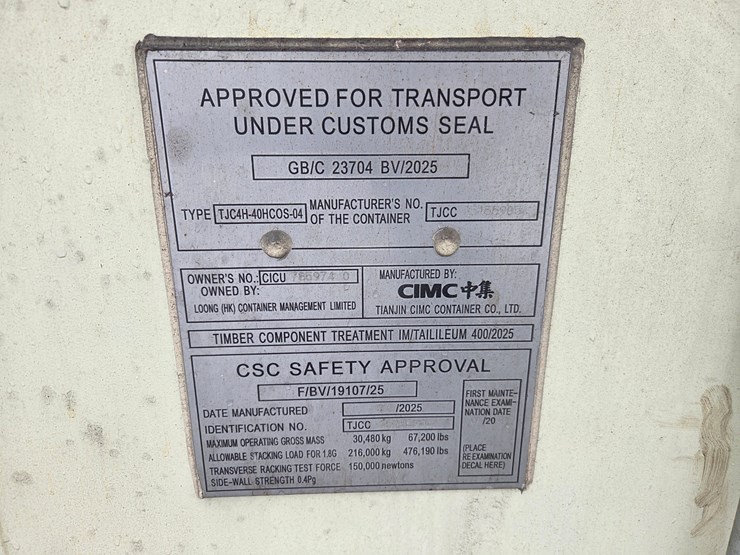 #5304-•-40'-(5)-door-one-trip-shipping-container-image-12