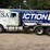 #2675-•-1989-international-day-cab-image-2