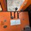 broce-rj350-image-27