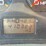 #61442-•-2006-international-single-axle-cab-and-chassis-image-32