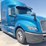 2020-international-lt-image-1