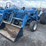 ford-tractor-image-1
