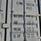 40'-high-cube-multi-door-container-image-6