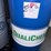 section-w/-4--55-gal-drums-&-5-gal-pails-mostly-full-of-machining-cooling-lubricants-w/-hand-pumps-&-catch-pans-image-2