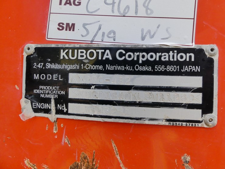 2021-kubota-kx080-4-image-17
