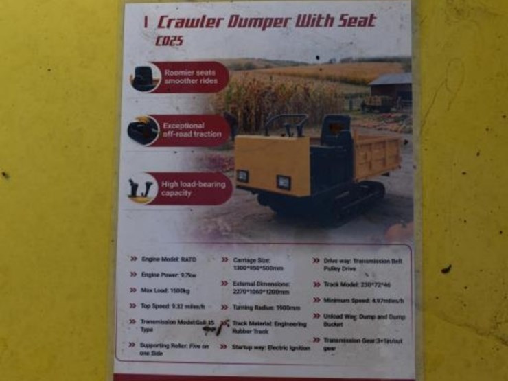 crawler-dumper-(serial-#-2512393459)-(k)-image-9