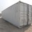 one-way-high-cube-40-ft-shipping-container-lypu022-image-2