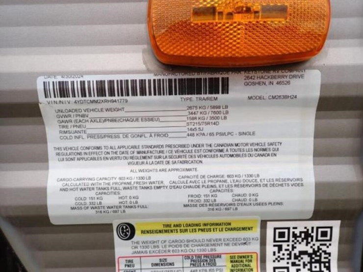 new-non-current-2024-coleman-lantern-series-263bh-image-9