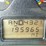 2005-international-durastar-4300-image-38