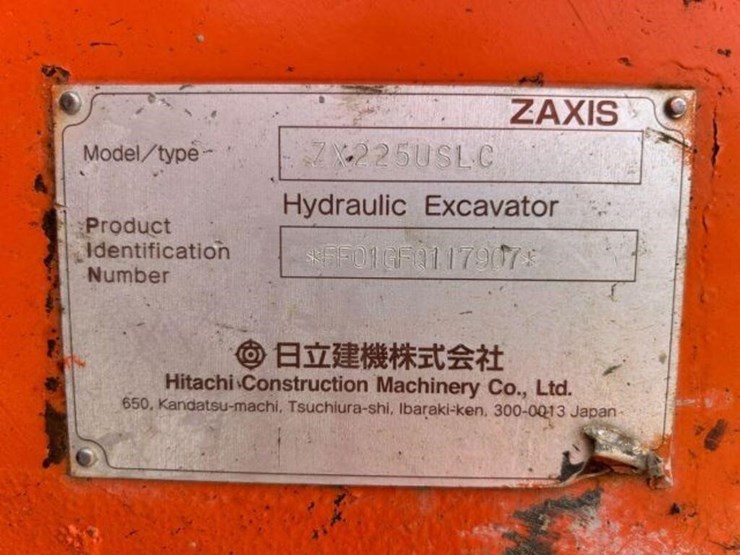 2007-hitachi-zx225us-lc-image-10