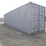one-way-high-cube-40-ft-shipping-container-nyiu003-image-2