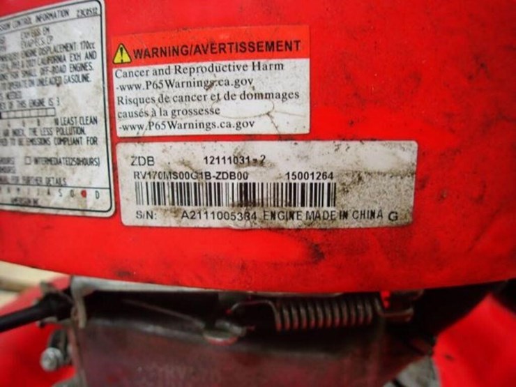 parts-only-push-mower(s)-image-8