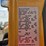 2011-vactor-2100-image-6