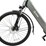 unused-shok-nova-argent-step-through-city-ebike-image-4