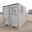unused-8-ft-shipping-container-gmpu9072450-image-1
