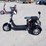 2024-shansu-youpi-60v-electric-tricycle-r36cp3010r-image-8