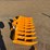 #9661-•-cat-305-root-rake-image-2