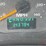 2008chevrolet-c4500-box-truck-image-32