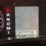 2015-chevrolet-silverado-2500-image-40