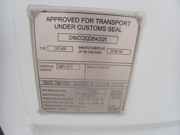 unused-8-ft-shipping-container-gmpu9072450-image-6