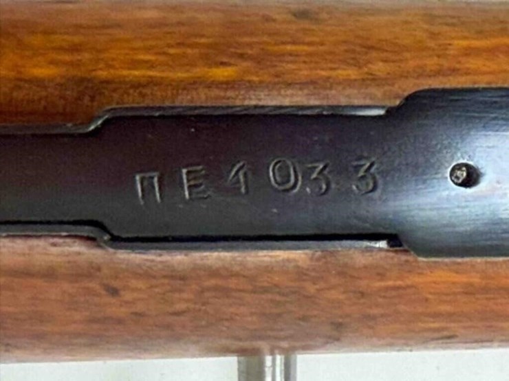 mosin-nagant-carbine-7.62-rifle-image-16