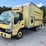 2004-isuzu-box-truck-image-6
