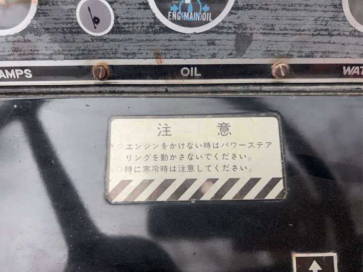 japanese-international-676-diesel-mfwa-image-49