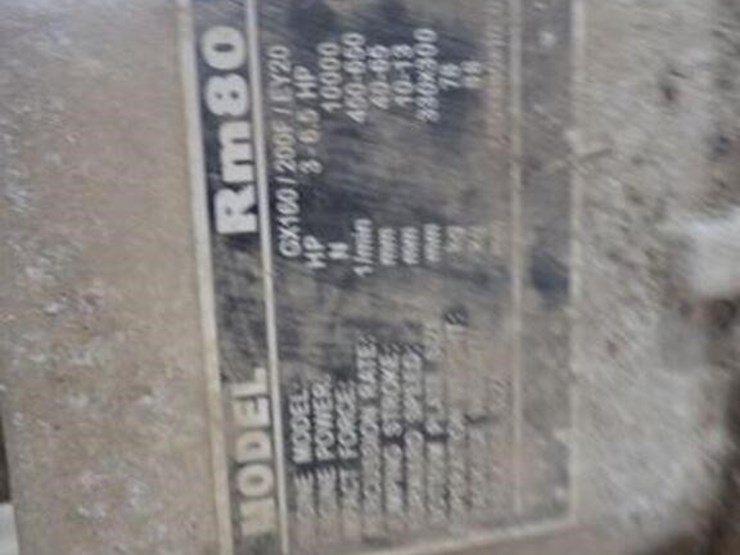 wacker-neuson-bs500-image-11