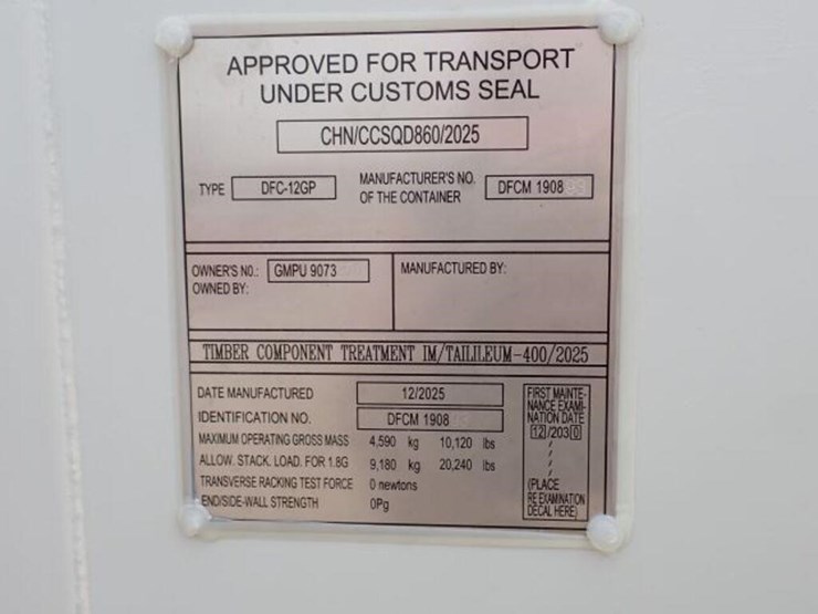 unused-12-ft-shipping-container-gmpu9073250-image-8