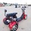 2024-shansu-youpi-60v-electric-tricycle-r36cp3010r-image-3