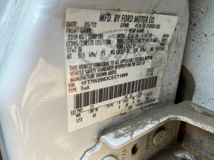 2012-ford-f250-image-15