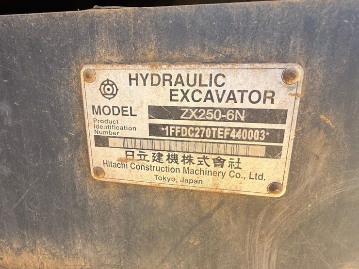 2015-hitachi-zx250-lc-6-image-6