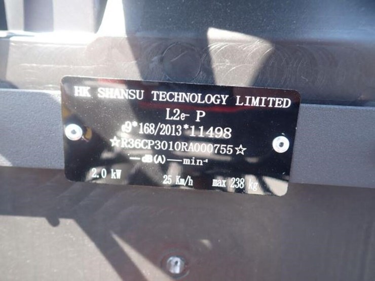 2024-shansu-youpi-60v-electric-tricycle-r36cp3010r-image-9