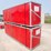 unused-gold-mountain-w-40-ft-x-l-85-ft-x-h-20-ft-image-4