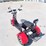 2024-shansu-youpi-60v-electric-tricycle-r36cp3010r-image-2